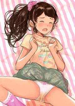 でちゃう！