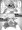ウツホちゃん 2コマ漫画