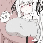 タプタプクニクニ