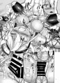 キリンさんとＲＡＲＥ７体験！？