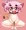 絵チャで描いたえろねこさん
