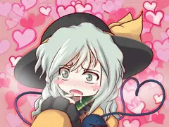 メロメロこいしちゃん&びっくりこいしちゃんのうるうるGIFアニメ他