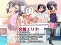 お金で妹に好き放題させてもらっちゃいました!!