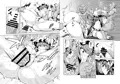 喚び出されちゅりー