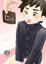 J庭42新刊「えんちょこ！」
