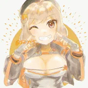 アニス