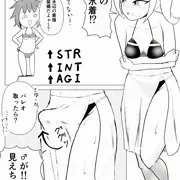 冒険者ちゃんはフロリダビキニを着る