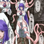 リリス、アトワイト触手陵辱CG集 予告編①