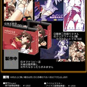 comic1参加します