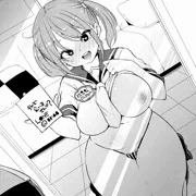 誘ってくる