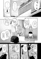 それはよくないって思うんですケド？