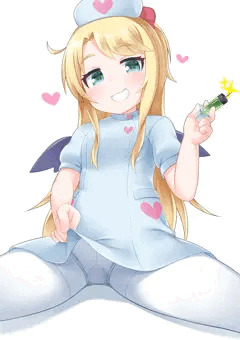 小悪魔ナース乃愛ちゃん
