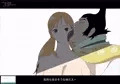 ナミ
