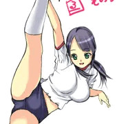その52