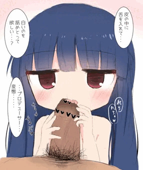 雪美ちゃんのおくち4