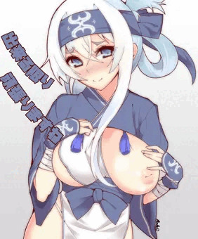神威
