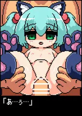 【完全版無料公開】猫コスちびミクちゃんNTRボコォ精液ボテ【01:23射精シーンあり】