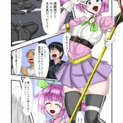 TS変身ヒロインがBBCされてsissy堕ちする話