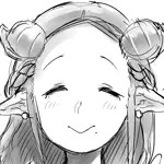 うにうーに