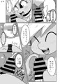 ダーピー本