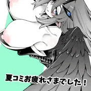 c104お疲れ様です。