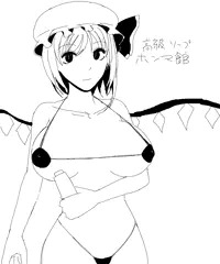 フランin風俗