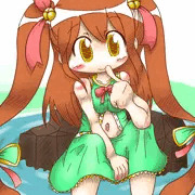 その子にクギヅケ