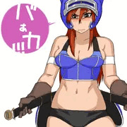 ドラクエの日