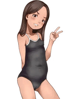 残暑