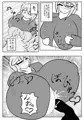 【例大祭14新刊】こころ、とじこめ