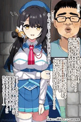 ロリ巨乳ブラコン美少女がキモオタに堕とされて赤ちゃん産んじゃう♡