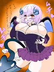 サキュバスアカネちゃん