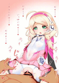 コズエ「おなかいっぱーい…❤」