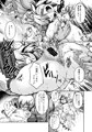 C91新刊「B.B.W」入稿しましたのでサンプル=(:3 　)3