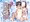 【DL同人】とある田舎の村媾（まぐわ）い【サンプル22P】