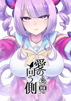 【プリボム9新刊】チアモメリバ本表紙＆本文サンプル