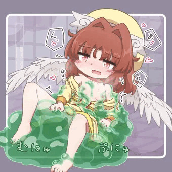 天ちゃんとスライム
