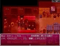 ビーチハウスと変態カップル
