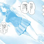 お母さん頑張ってみる。
