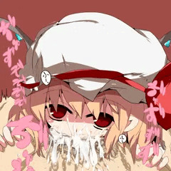 ランフ