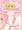 ドスケベにゃん娘♡差分アリ