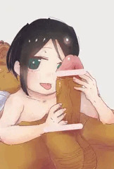 前戯