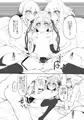 Marked-girls Vol.17