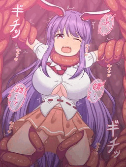 [skeb]鈴仙ちゃん触手拘束