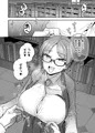 委員長と光田君の放課後