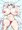 お題：陥没乳首