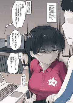 02.今も仲良しのとなりの年下の女の子（同棲編）
