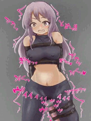 電マヴィィ