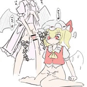 無関心レミフラオナニー