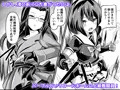 念動少女セーラースプレンダー ANOTHER FUTURE
